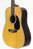 A Martin Guitar side view