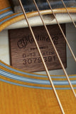 A guitar serial number